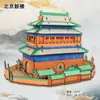 Puzzle de Madera 3D de Gran Venta Modelo de Edificio Antiguo Juguete Educativo de Ensamblaje Manual Adorno para Puestos Callejeros