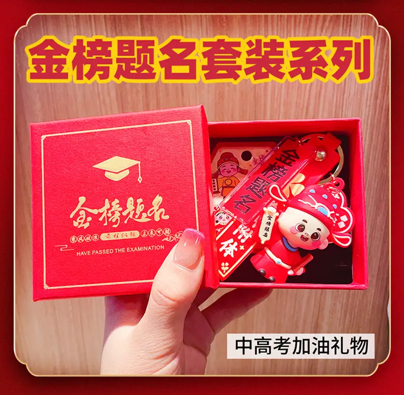 详情_11.jpg