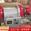 Desempenho Estável Z3T-R6 Máquina Elétrica de Rosquear Fácil de Operar Z3T-R6 Máquina Elétrica de Rosquear