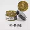 Eidechse Ointment Colorida de Óleo de Ovelha para Renovação e Restauração de Cor de Couro para Sofá de Couro, Assento, Bolsa, Óleo Colorante para Jaqueta de Couro