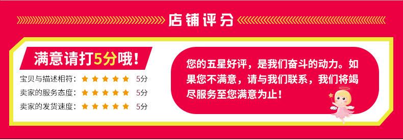 12592188962_2098924143