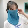 Máscara de toalha fria protetor solar guarda-sol feminino verão anti-ultravioleta secagem rápida colar sensação de frio rosto pescoço pendurado orelha cachecol atacado