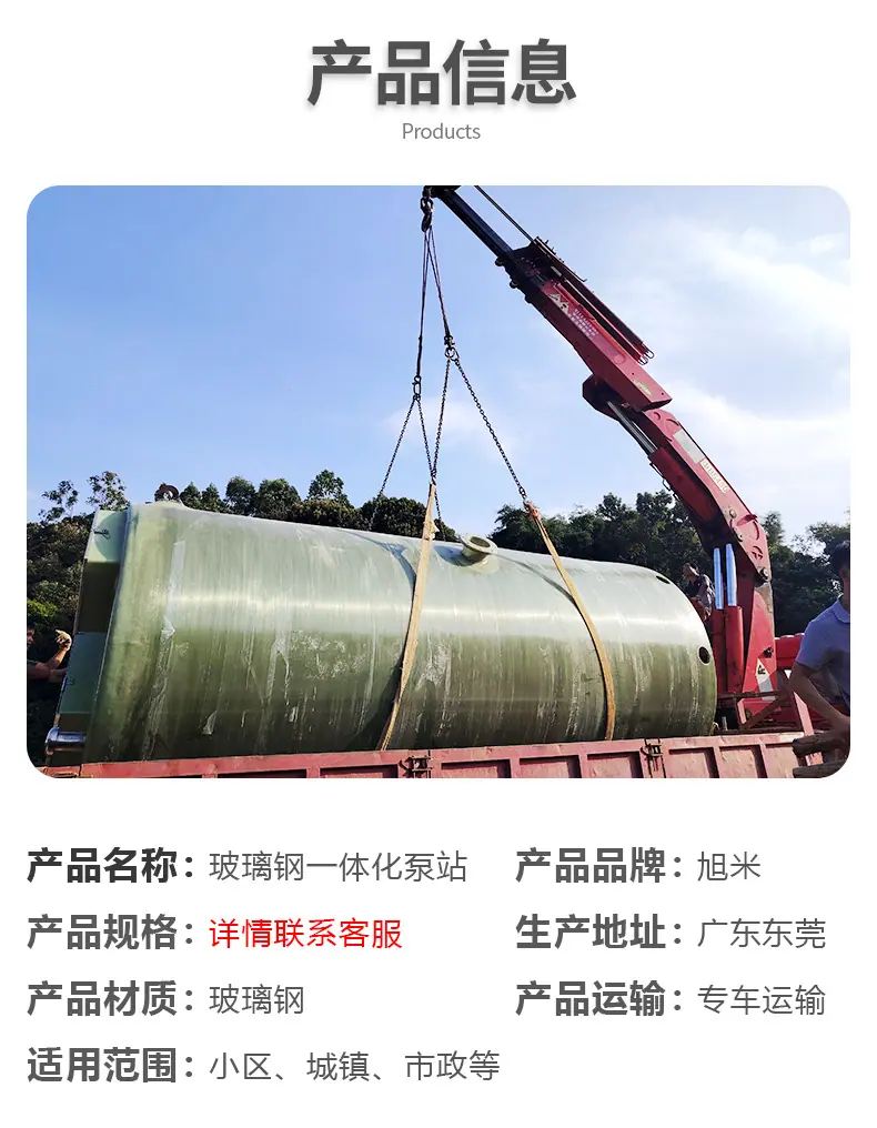 详情1_03