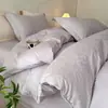 Estilo Lujo Ligero Juego de Cuatro Piezas de Algodón de Fibra Larga de 60 Hilos, Jacquard Satinado de Algodón Puro con un Tacto Sedoso Brillante de Lujo 4