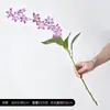 Flor de jazmín impresa en 3D, enredadera de hortensia, flor de seda, decoración del hogar, pieza de exhibición, accesorio de fotografía, arreglo floral artificial