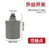 Bomba de Agua Doméstica Autocebante Totalmente Automática Interruptor de Presión Rosca Interna Rosca Externa Controlador Interruptor de Presión 1.5KG-2.2KG