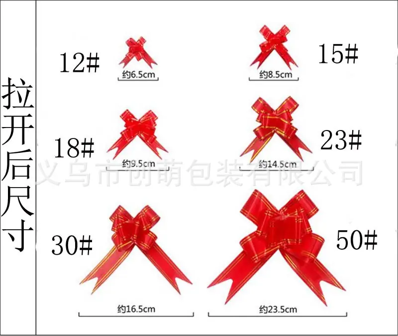 拉花后图片.jpg