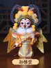 Muñeca de Personaje de Ópera de Pekín Estilo Antiguo de Seda de Pekín Adornos Regalos Especiales para Extranjeros