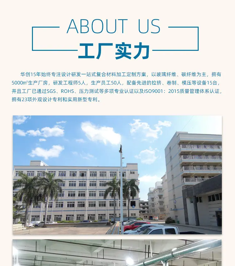 详情2_11