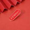 Broches Ins Estilo Chinês, Badges Patrióticos Inspiradores de Encorajamento e Bênção por Atacado, Badges Retrô da Sorte Estilo Chinês para Cheongsam