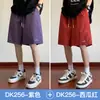 Pájaro Carpintero Shorts de Seda de Hielo para Exteriores de Secado Rápido para Hombre Verano Delgados Deportivos Transpirables Sueltos Pantalones de Playa Pantalones Casuales