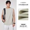 Chaleco de Verano para Hombre 2026 Nuevo Estilo Ins Marca de Moda Estilo Americano Raglán Holgado Camiseta Interior de Algodón Mercerizado con Amoníaco Líquido