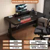 Escritorio Eléctrico de Madera Maciza con Altura Regulable, Escritorio para Computadora en Casa, Escritorio para Gaming, Escritorio Inteligente para Trabajar, Escritorio para Oficina y Estudio con Altura Regulable