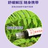 Óleo Essencial Roll-On para Dormir para Trabalhadores de Escritório de Meia-Idade e Idosos, Gel de Lavanda para Dormir, Pomada Herbal para Alívio do Sono Cuidados com a Saúde OEM