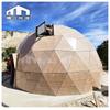 6 M madeira cor de vidro starry room ao ar livre casa de madeira esférica tenda hotel Ruili fábrica design acampamento tenda