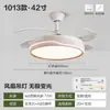 Luz de ventilador invisible, luz de ventilador de techo moderna minimalista para comedor, lámpara de araña con ventilador para sala de estar, dormitorio, hogar, accesorios de iluminación Zhongshan