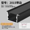 Lámpara lineal led párpado doble sala de estar techo lámpara lineal empotrada lámpara lineal oculta ranura de aluminio superficie lámpara lineal empotrada