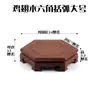 Base de soporte para tetera de madera maciza, Estante para juego de té, Soporte para tetera, Adorno para ceremonia del té, Jarrón de flores de madera maciza, Maceta de piedra, Bonsái, Estatua de Buda