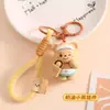 Llavero Personalizado Oso de Peluche Crema de Mantequilla Llavero Colgante Lindo de PVC para Mochila Accesorio