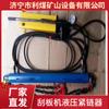 Tensionador Hidráulico de Corrente para Transportador Raspador Yjlq-1-10T Tensionador Hidráulico de Corrente Yjlq-1-32T Tensionador Hidráulico de Corrente