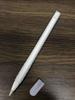 Funda Protectora Especial de Silicona para Apple Pencil de 2ª Generación, Diseño de Dibujos Animados, Anti-Caídas y Anti-Desgaste, Exclusivamente para Lazada y Amazon