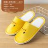 Zapatillas desechables para niños, hotel de cinco estrellas, alojamiento familiar de alta gama, habitación familiar, viaje, portátiles, suela antideslizante, lindas