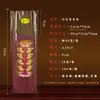 Atacado de Fábrica Flor Fragrante Florindo Riqueza Flor Rica Fragrante Florindo Fragrante Incensários Internos Incenso de Oferenda a Buda Incenso de Vara de Bambu 5 Li