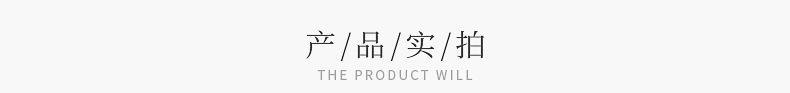 内页_08