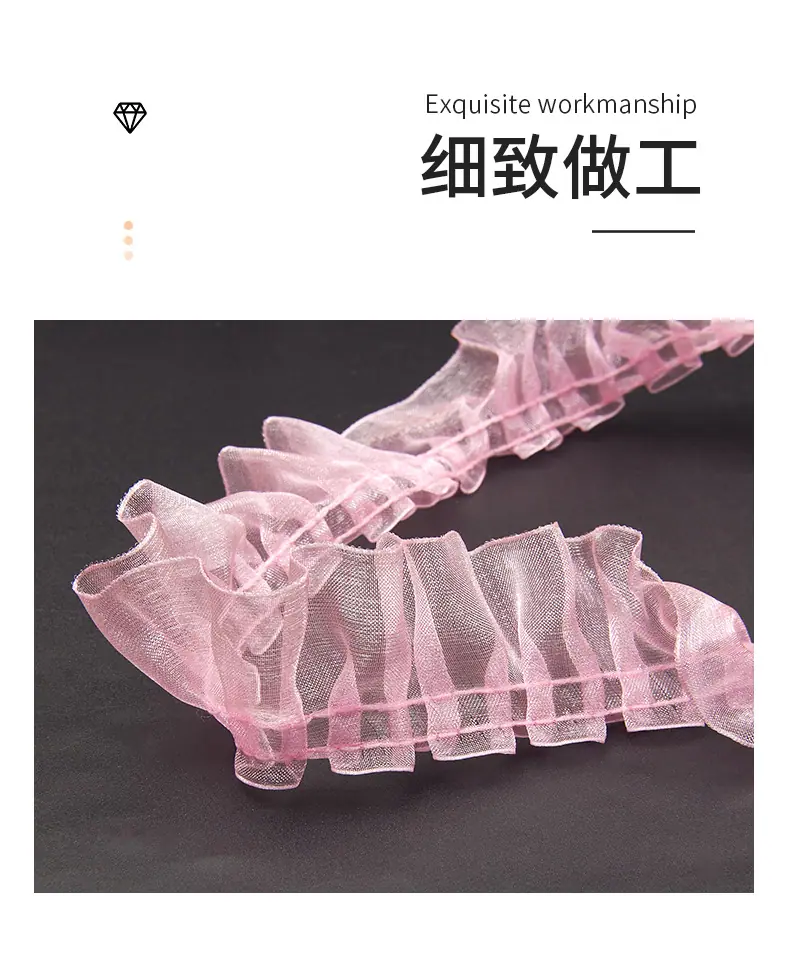 208-4cm荷叶褶皱花边新锦上_06.jpg