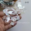 Color Brillante Blanco Carcasa Hoja Fragmento de Concha Pegatinas Japonesas para Uñas Arte de Uñas Accesorios para Teléfono Móvil Material de Decoración Accesorios