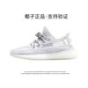 Zapatos de Coco 350 Negro Gipsofila Sitio Web Oficial Nagata Zapatos de Verano para Hombre y Mujer Venta al por Mayor Física Dropshipping Transmisión en Vivo Modernos y Más Fáciles de Combinar