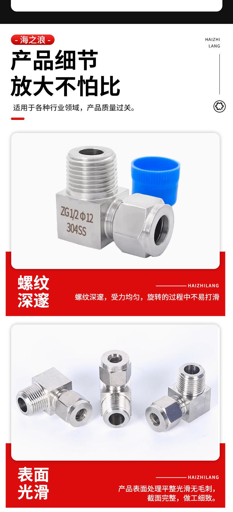 详情1PSD_08.jpg
