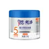 Meita Gel Crema Gel Agua Al por Mayor Hombres y Mujeres Gel Hidratante Fijador Gel para el Cabello Cera para el Cabello Fijación Fuerte Producto Genuino