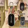 Adecuado para 22 Buick GL8 funda de llave de alta gama angkewei s Junyue ES Lu Zun weilang plus Junwei hebilla femenina