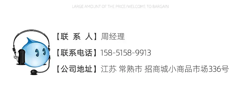 内页_12