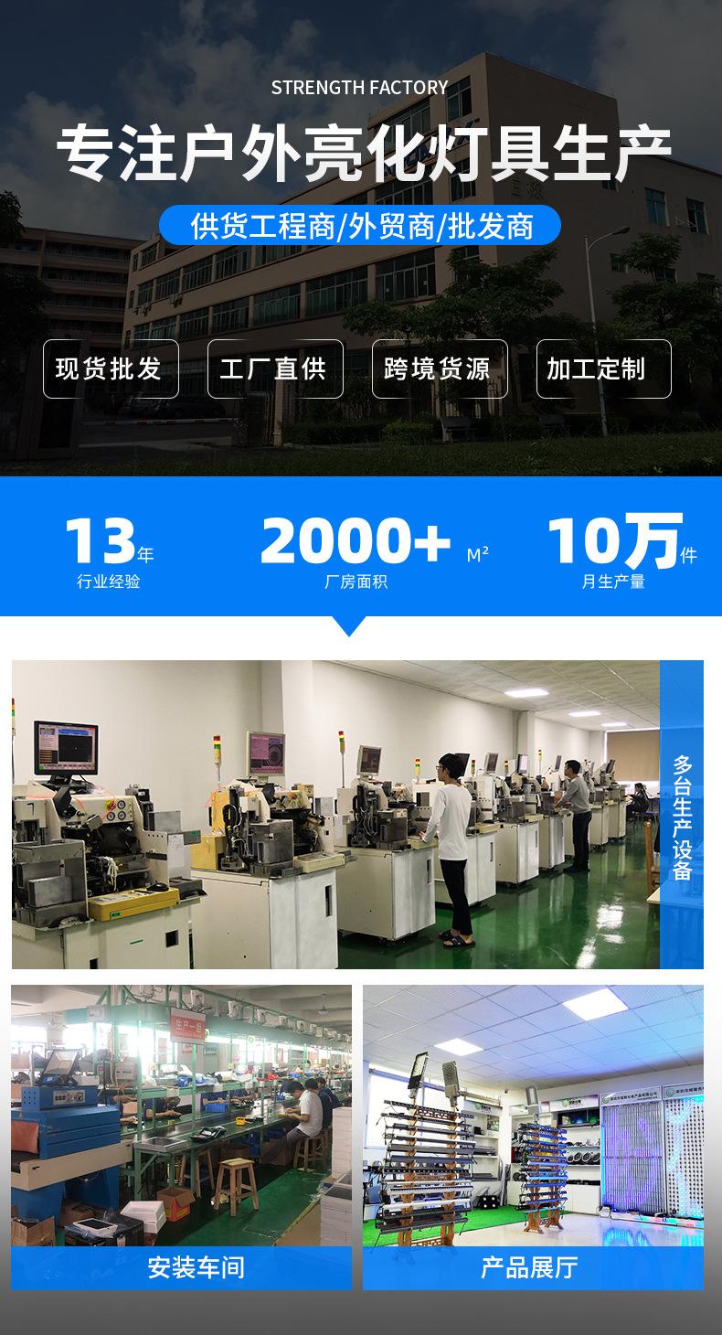 详情页_01.jpg