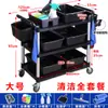 Carrito de reparto de comida, carrito de empuje pequeño, carrito de recogida de comida, carrito de catering, carrito de servicio de tres niveles, carrito de recogida de platos, restaurante comercial, olla caliente móvil, puesto de comida