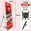 Pôsteres de aniversário personalizados, totens divertidos em formato humano, banners enroláveis de apoio para formatura, X-stands e designs de fotos divertidos e peculiares