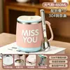 Taza de acero inoxidable con tapa, vaso de agua para el hogar, adecuado para dormitorio, estudiante, oficina, con pico y cuchara, taza de té, taza de café, taza de leche