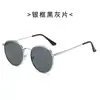 Gafas de Sol de Marco Ovalado Nuevas Transfronterizas Gafas de Protección Solar para Fotografía Callejera Estilo Retro de Hong Kong Anti-UV Gafas de Sol de Gama Alta