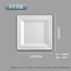 Plato de papel de pulpa de caña de azúcar plato de papel tazón de papel plato de pulpa desechable 6 7 8 9 10 pulgadas Blanco color natural plato de pulpa de caña de azúcar redondo