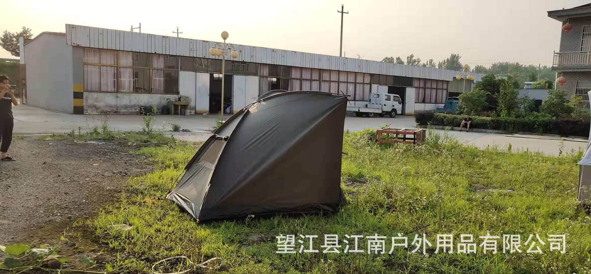 4c4dc79e97b1a1206747291d558fc1