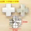 Accesorios para Estaciones de Trabajo 320 Tipos Accesorios para Escritorio de Oficina Paneles Divisores Completos Soportes para Tarjetas Conectores Cubiertas de Fijación Patas Aleación de Aluminio