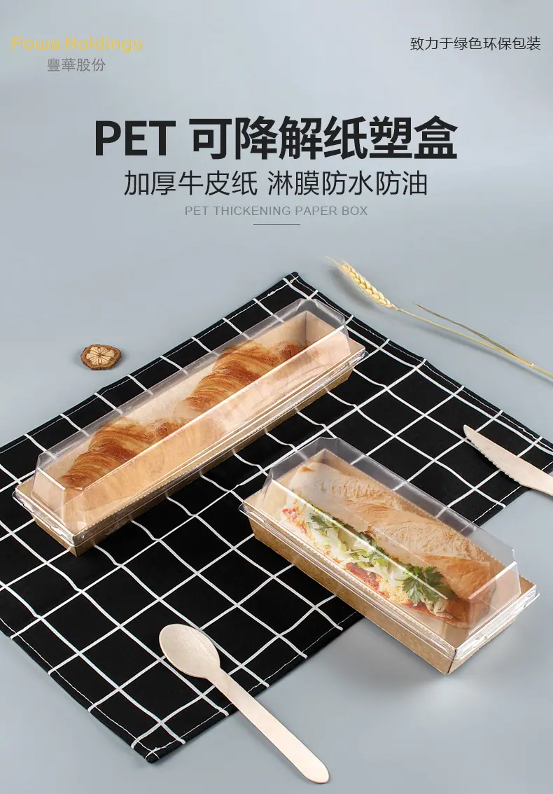 详情_01
