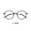 Armazones para Gafas Estilo Coreano Color Café Moca con una Vibración Suave y Gentil que Hacen que el Rostro Parezca Más Pequeño y Más Blanco, Se Pueden Montar Lentes, Dan Yang Wholesale