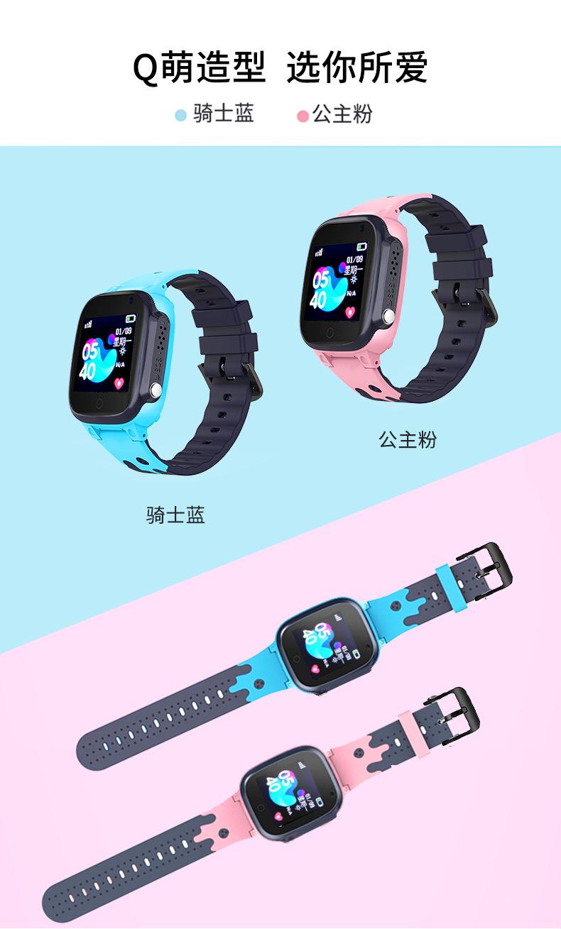 Q15防水详情页_13.png