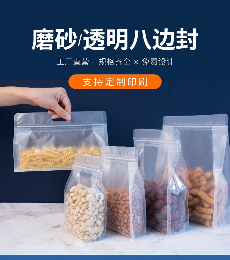 详情-1_05.jpg