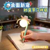Nova Luz Noturna Mini Criativa Fofa Desenho Animado Aranha Divertida Lâmpada de Mesa para Estudo Noturno de Estudante Venda por Atacado da Fábrica de Origem