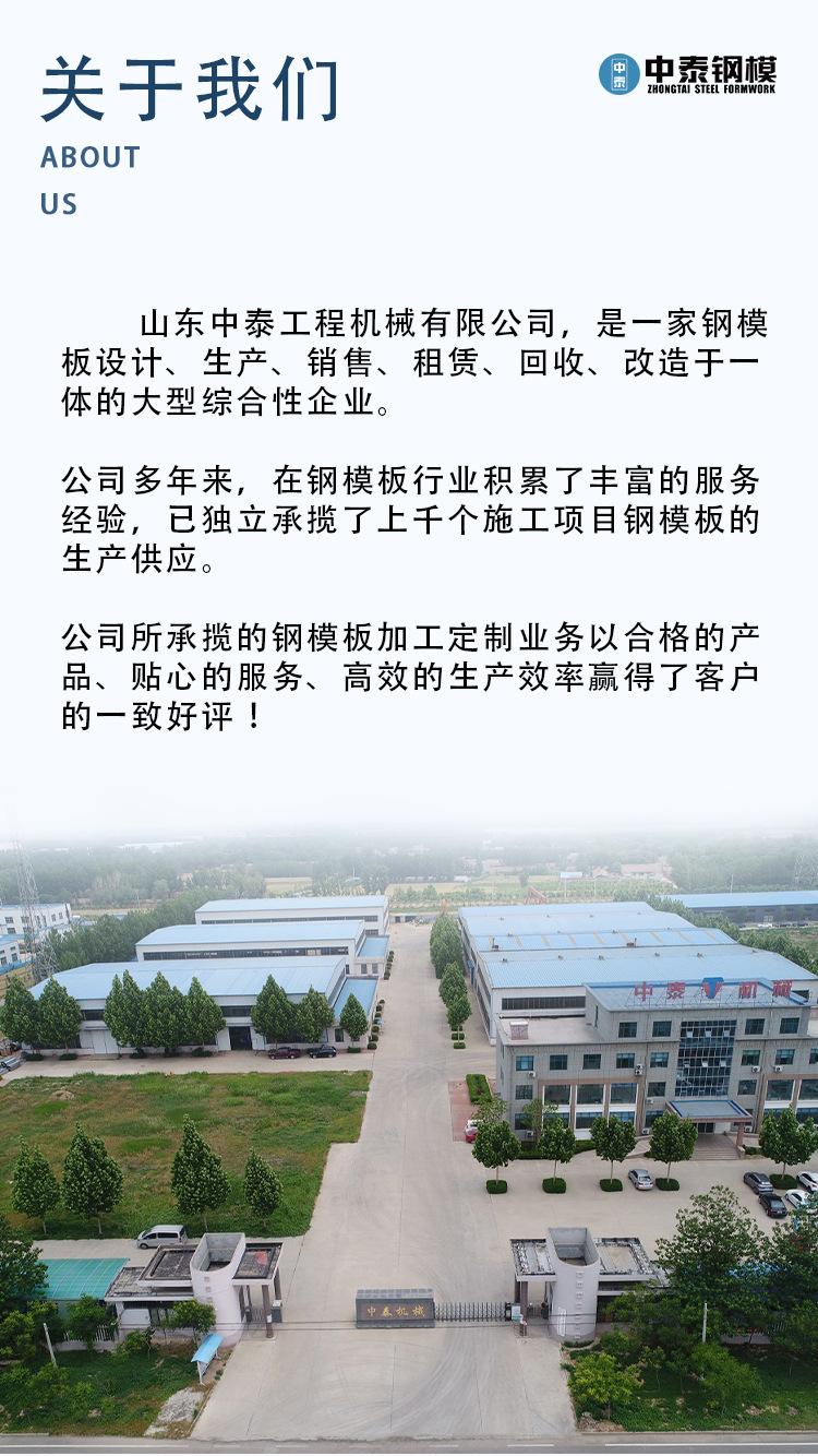 详情7.png