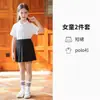 Polo de Manga Corta para Niños Traje Uniforme de Jardín de Infancia Uniforme de Graduación de Estudiante de Primaria Uniforme de Clase Estilo Universitario Uniforme de Animadora